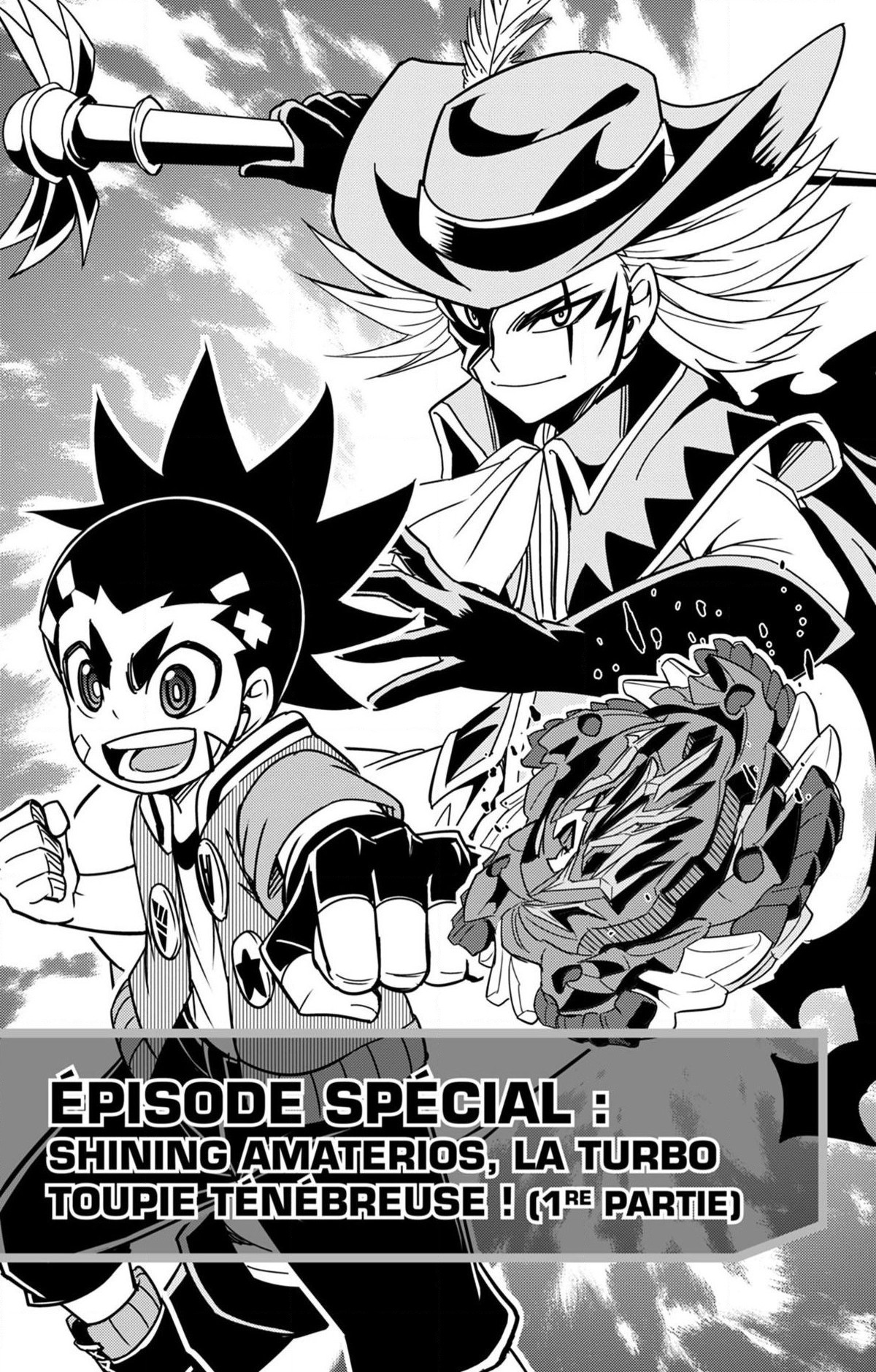 Beyblade Burst: Chapter 52.5 - Page 1
